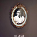 발해건설주식회사 이미지