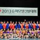 서경슈퍼 이미지