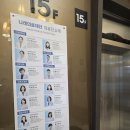 의료법인나래의료재단 | 인덕원 나래의료재단 독감주사 독감예방접종 가격, 후유증, 당일 음주 가능?