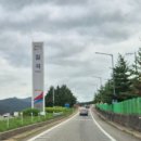 칠곡(서울방향)휴게소델리만쥬