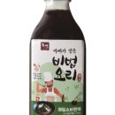 송연식품 이미지