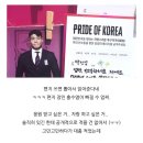 조은세탁소 | 아끼고아끼다8월