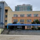 송림 초등학교 이미지