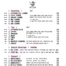 카페광복동 이미지