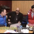 EDM 좋아하는 유재석도 질색한 노래 이미지