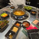 악마곱창 네이버블로그