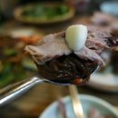 할머니왕족발 - 광산구 도산로 25 | 할머니왕족발