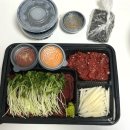광수육회 | 방학동 육회 맛집 광수육회 방학점 육회&amp;사시미 세트 배달 메뉴 추천 (재주문 후기)