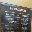 건강한치과의원 | [천안 불당동] 더건강한치과의원 내돈내산 치료후기