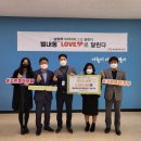 남양주나눔병원 이미지