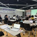 비즈컨설팅 - 광주시 머루숯길 45 | 비즈컨설팅