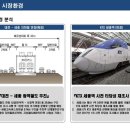 금강하우스 이미지