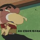 이대역4번출구 이미지