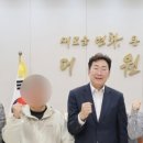 The 건강한 태권도장 네이버블로그
