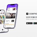 에스시스템