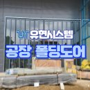 유현메디컬 네이버블로그