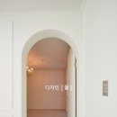 고덕신도시제일풍경채2차에듀 이미지