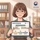 청년도전지원사업 참여 후기, 좋았던 점과 아쉬웠던 점