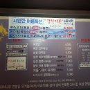(주)나유 이미지