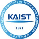 카이스트종합학원
