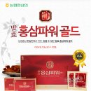 한길할인마트 이미지