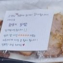 김쉐프의족가덕계점 이미지