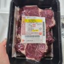 한성축산유통