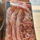 힘쎈소한마리 이미지