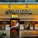 세광오토 이미지