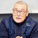 범양냉동전기 이미지