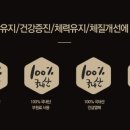 착한 염소 네이버블로그