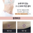 강남더슬림의원 이미지