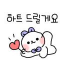 나을소아청소년과의원 이미지