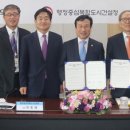 충북대학교 행정대학원 이미지