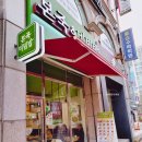 쌍용동 비빔밥 맛집 본죽앤비빔밥