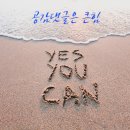 수지어린이집 이미지