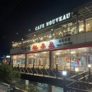 남평한우촌 이미지