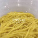 제주 황제중화요리 곽지점 재방문 후기