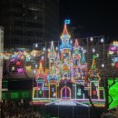 초롱마을(아)경로당 | 광화문놀거리 2025 서울빛초롱축제, 크리스마스 마켓, K푸드, 서울라이트 페스티벌 (관광추천코스)