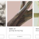 올버즈 이미지