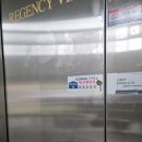 첨단3-5차호반리젠시빌 | 광산구 산월동 광주화장실냄새 첨단3-5차 호반리젠시빌 변기설비