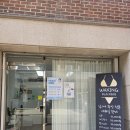 세계로마트(시청점) | 양천구)양천구 왁싱 신정동 왁싱 블랙808왁싱 여자왁서 1:1브라질리언왁싱 솔직한 방문 후기