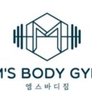 엠스바디짐 이미지