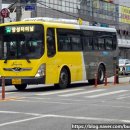 군민운수 이미지