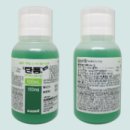 오창프라자약국 이미지