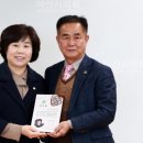 김영애 이미지