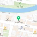 차밍센트CharmingScent