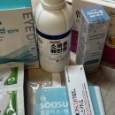 새서울약국 | 보령약국, 새종로약국 방문 후기, 훼라민큐 가격