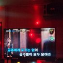 MVP노래연습장 네이버블로그
