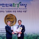 ㈜이에스알산업 이미지